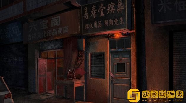 纸嫁衣3鸳鸯债游戏发售价介绍 steam价格是多少