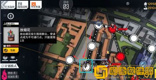少女前线手游纵向应变C大调第二交响曲通关攻略