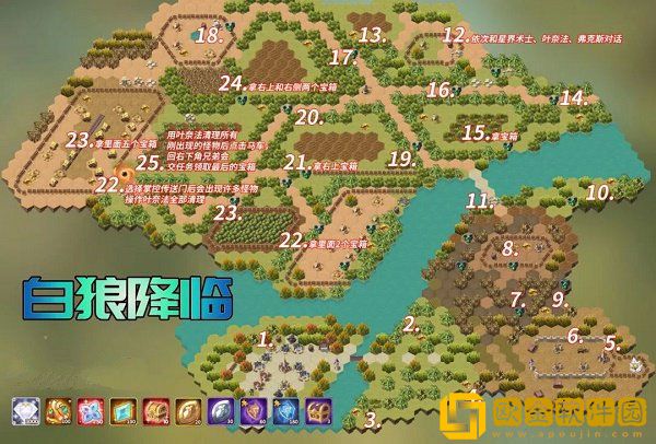 剑与远征白狼降临奇境探险怎么过 奇境探险攻略一览
