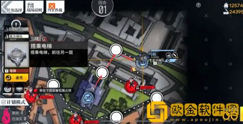 少女前线手游纵向应变C大调第二交响曲通关攻略
