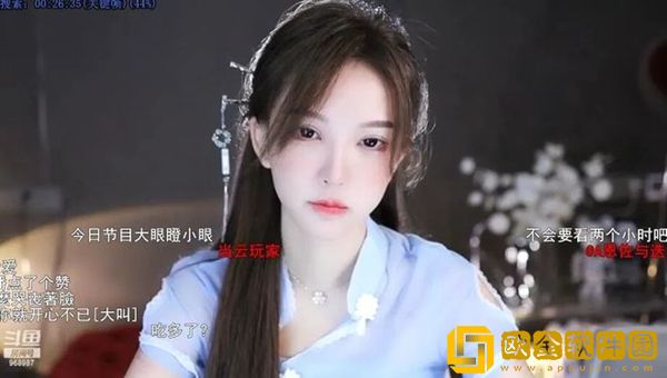 斗鱼南妹儿报名未果痛失比赛资格，真实原因跌破众人眼球！