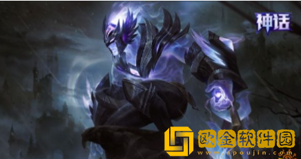 lol12.18版本神话商城轮换了什么 最新神话商城轮换名单一览