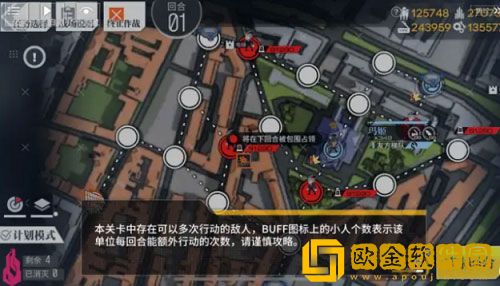 少女前线手游纵向应变C大调第二交响曲通关攻略