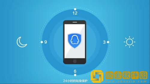 qq安全中心怎么解绑手机号 qq安全中心解绑手机号的方法