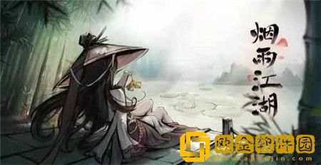 烟雨江湖碧游教副本会掉落什么道具 烟雨江湖碧游教副本掉落道具介绍