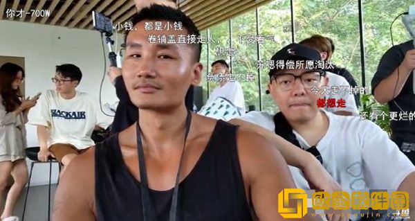 斗鱼官方活动天天跑路疑遭封禁？水友：被蜈蚣咬了才无奈退赛？