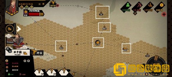 无悔华夏匈奴远遁结局怎么达成 匈奴远遁结局达成攻略