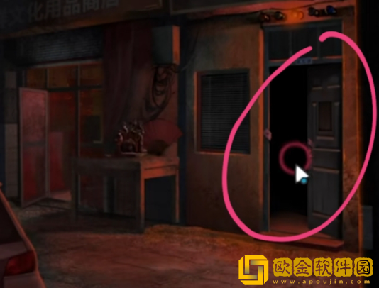 纸嫁衣3小旗子在哪 小旗子具体位置介绍