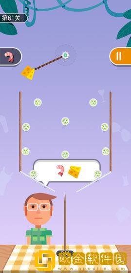 欢乐烤串
