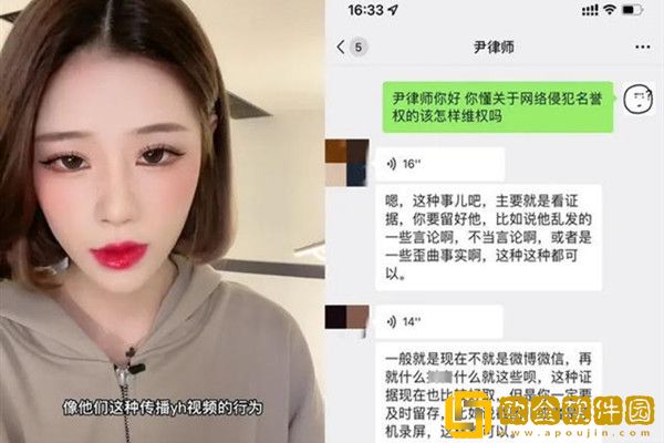 快手网红王多鱼打扑克的全程视频大爆料，QQ群分享链接？水友：假的！