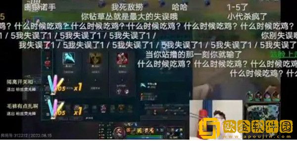 斗鱼智勋谎称白银局是高端局，三路崩盘队友怒点投降！