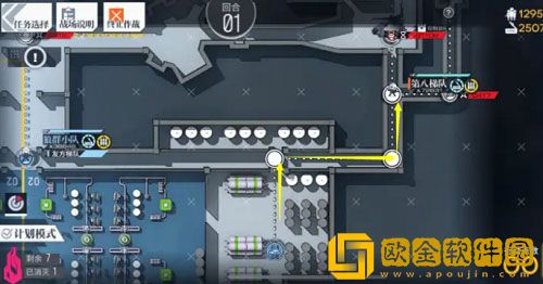 少女前线手游纵向应变恰空舞曲通关攻略一览
