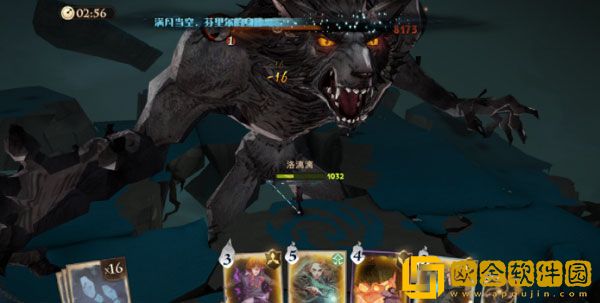 哈利波特魔法觉醒追忆之境第15层芬里尔打法攻略