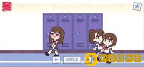 口香糖女孩正版3.0