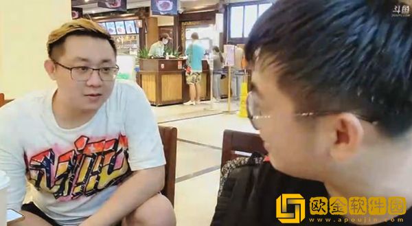 斗鱼鱼皇遭瘦皇爆H弹，现任怀Y却和前任S在一起！