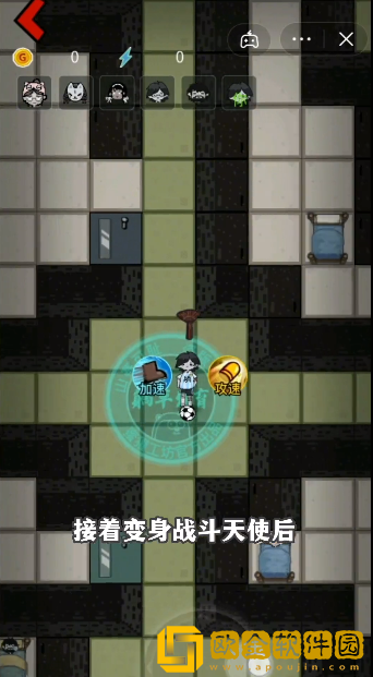 躺平发育百人宿舍