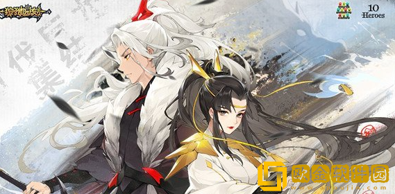 狩猎时刻能搬砖吗 游戏交易机制介绍