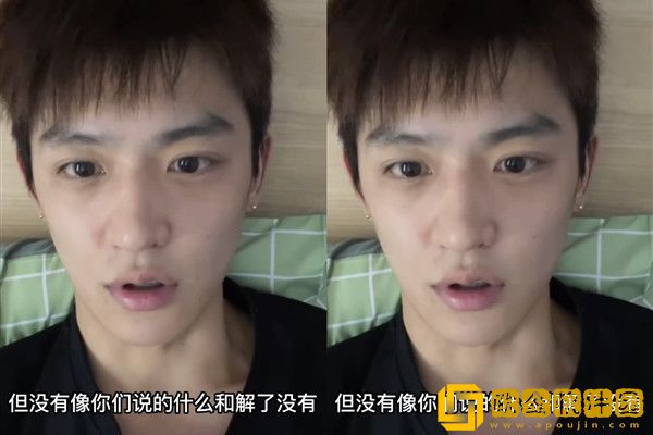 快手高纯熙回应官司还没结束！杨清柠和王乐乐争执，因彩礼问题？