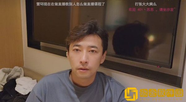 虎牙主播钱小佳直播再爆危险言论，水友：你真是啥都敢说！