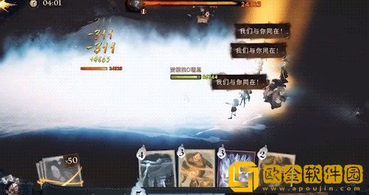 哈利波特魔法觉醒呼神护卫怎么玩 呼神护卫玩法攻略