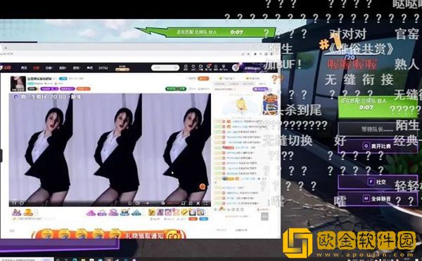 斗鱼寅子查房萌七热舞录像被举报封禁！水友：官窑都被杀了？