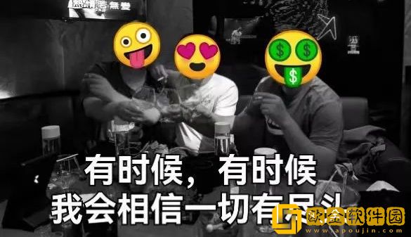 斗鱼抽象一哥石林触及红线被封禁，水友感叹：抽象时代落幕了！