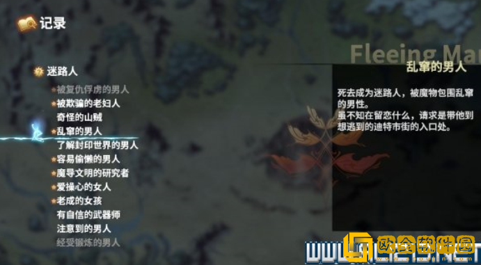鬼哭邦手柄操作方法介绍 北通手柄按键功能详解