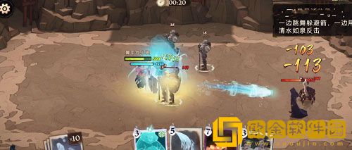 哈利波特魔法觉醒周年庆魔咒试炼第二关通关攻略