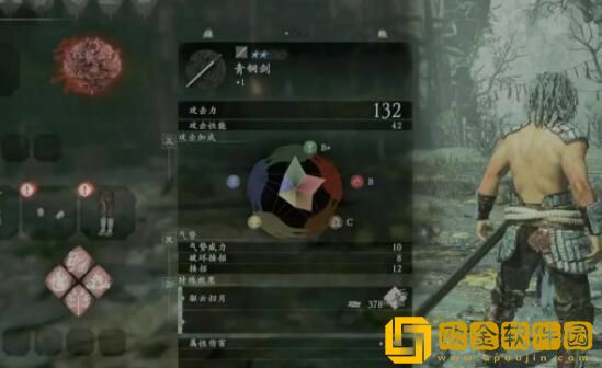 卧龙五行选什么 卧龙苍天陨落五行怎么点