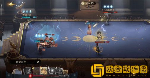 哈利波特魔法觉醒周年庆魔咒试炼第一关通关攻略