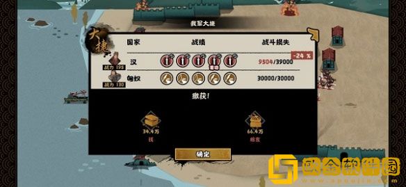 无悔华夏长袖舞俑怎么获得 长袖舞俑获取方法