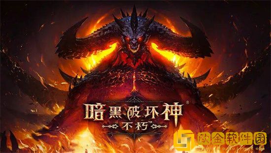 暗黑破坏神不朽宝石怎么升星星 暗黑破坏神不朽宝石升星攻略