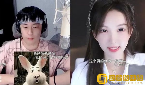 斗鱼南妹儿连麦阿二过火言论点燃怒火！直言：真的有男的这么抠？