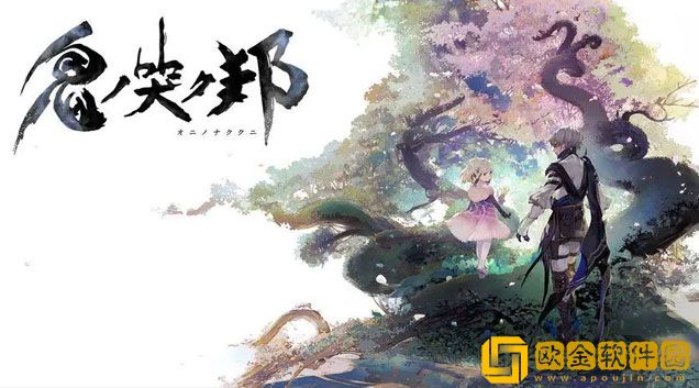 鬼哭邦有中文 游戏中文版存在吗