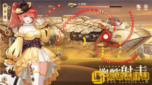 空之要塞启航通讯攻略 空之要塞启航通讯玩法介绍