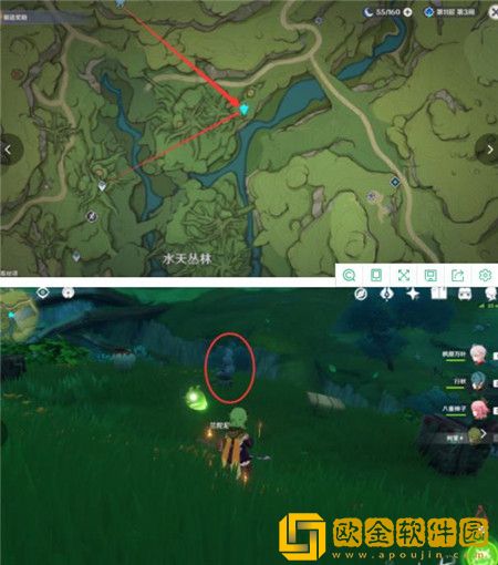 原神须请安全玩耍成就怎么达成 原神须请安全玩耍成就达成攻略