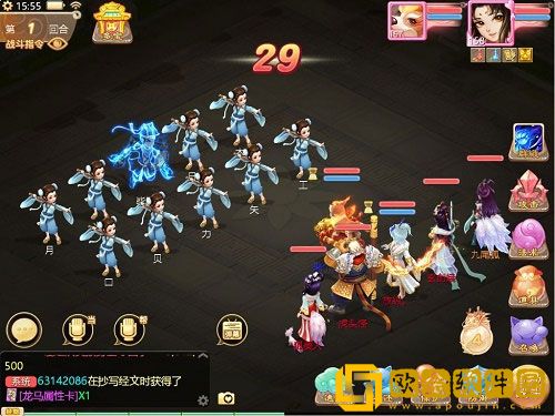 大话西游手游版载千秋隐藏任务攻略大全2022