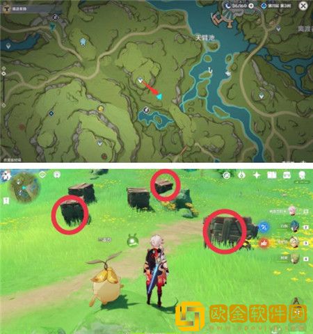 原神须请安全玩耍成就怎么达成 原神须请安全玩耍成就达成攻略