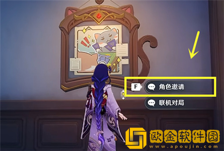 原神七圣召唤神里绫华怎么解锁 原神七圣召唤神里绫华解锁攻略