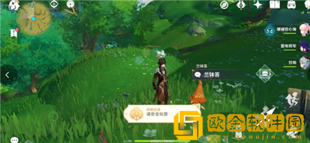 原神须请安全玩耍成就怎么达成 原神须请安全玩耍成就达成攻略
