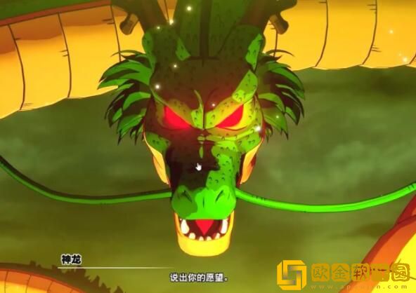 龙珠z卡卡罗特龙珠怎么用 龙珠z卡卡罗特龙珠许愿什么好