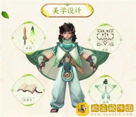 王者荣耀桑启的铭文出什么 王者荣耀桑启的铭文推荐