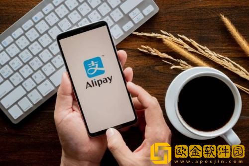 支付宝生肖卡怎么获得 支付宝2023生肖卡获取教程