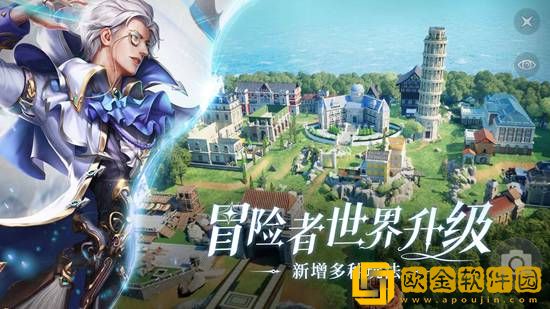 黎明之海白云马怎么获得 黎明之海白云马攻略