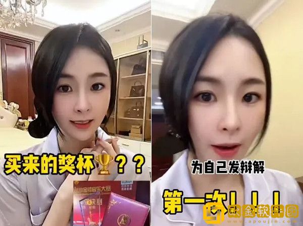 快手网红散打哥女儿音乐比赛获奖，真真姐发视频澄清走后门传言！