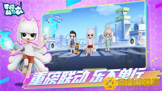 奇葩战斗家怎么卡小黑人 奇葩战斗家卡小黑人方法