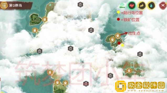 创造与魔法坐骑推荐 新手适合用什么坐骑