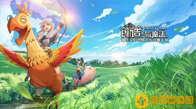 创造与魔法坐骑推荐 新手适合用什么坐骑