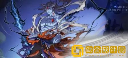 天地劫幽城再临手游魔化皇甫申五内加点推荐