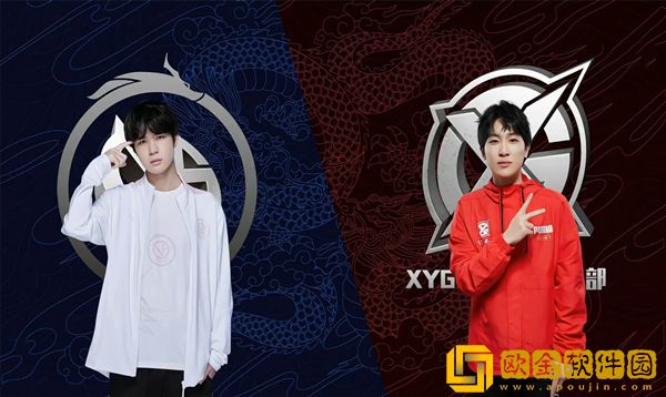 XYG势如破竹，继AG之后又零封VG，晋级季后赛无悬念！